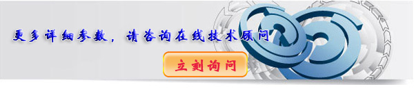 搪玻璃反應(yīng)釜是如何工作的？