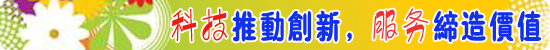 為什么搪瓷反應釜會發(fā)出異響？